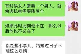 卫滨市出轨调查：最高人民法院、外交部、司法部关于我国法院和外国法院通过外交途径相互委托送达法律文书若干问题的通知1986年8月14日