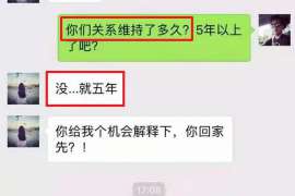 卫滨婚姻调查：无效或者被撤销的婚姻的法律后果